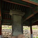 우정진도개 | (강진여행)백련결사가 있었던 강진 만덕산 백련사