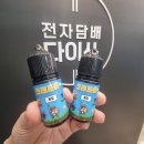 다이쏘전자 이미지