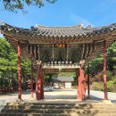 고은사 - 광진구 자양로 94 | 고은사