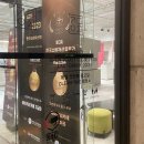 운남로 | 인천 영종도 키즈존 대형카페 지금이곳 내돈내산 후기