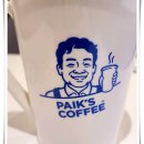 330다방 이미지