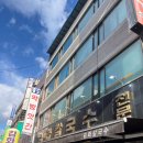 김화도서관 | 헤이 산타! 나에게 오늘 칼로리 면죄부를..