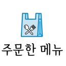 강동-천호-48 이미지