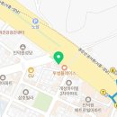 해원정신건강의학과의원 이미지