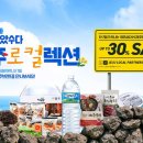 중앙엠비즈