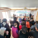 무형문화재 전수교육관 이미지