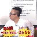 아이엠뽀람