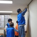 신성 경로당 이미지