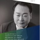 호드림 이미지