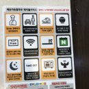 북구청 네거리 이미지