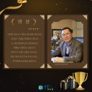 (주)블루메디텍 이미지