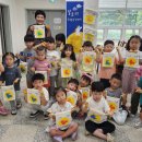 무지개작은도서관 이미지