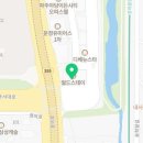 지코바치킨 야당점 이미지