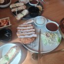 창화죽 네이버블로그