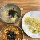 [강릉/맛집] 강릉 토박이 음식 다 모여있는 “여왕개미식당” 후기 🥔