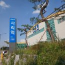 사리역 이미지