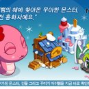 홍화사랑