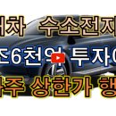 제이엔케이모터스 이미지