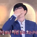 연춘참숯석쇠구이