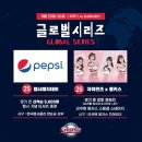 티앤글로벌 이미지