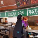 본가한식부페 이미지