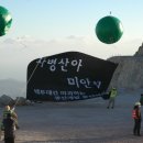 전국환경 이미지