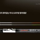 은성물류 이미지