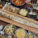 바른제주