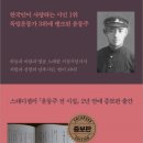 스타북스 이미지
