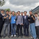 증산의원 이미지