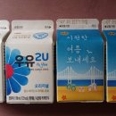 이미용재료상