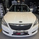 종합광택 | 기아 K7 흰색 광택 후기 | 긁힘 많고 페인트도 튀고 녹도 있다고..? | 인천 광인 홍광택