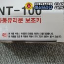 일산늘푸른약국 이미지