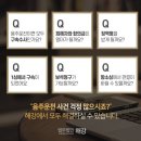 해강전력 이미지