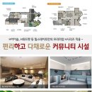 목과경로당 이미지