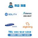영천로 이미지