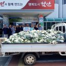 서촌초교 이미지