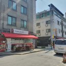 디알리나마켓 | 세종 조치원 | 우즈베키스탄 이색 맛집! "디알리나"