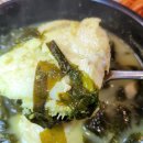 울산횟집 티스토리
