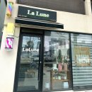 헤어살롱 | 포항 장성동 미용실 클리닉 맛집 라륀느 헤어살롱 솔직후기