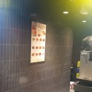 비에이치씨(BHC)거제점 이미지