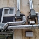 유현전기조명 이미지