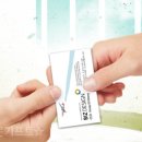 상도조은기프트