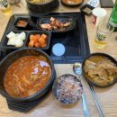 뼈큰감자탕 네이버블로그