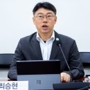 (주)에스코넥