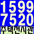 신평농협 하나로마트 이미지