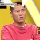 남양주평내 이미지