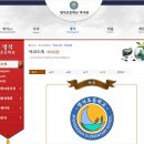 명석초등학교 이미지