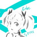 우아림