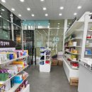 감일드림약국 이미지